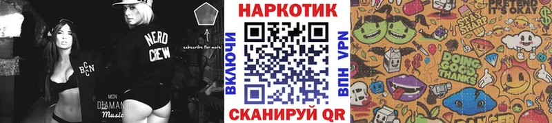 Мефедрон Наволоки