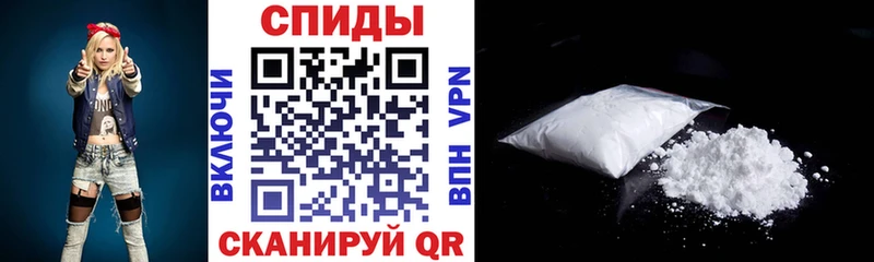 АМФ Розовый  как найти   МЕГА ТОР  Наволоки 