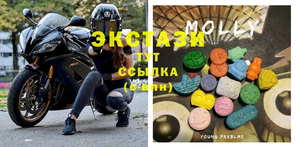 ГАЛЛЮЦИНОГЕННЫЕ ГРИБЫ Алексин