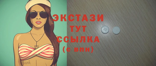 прущая мука Ростов