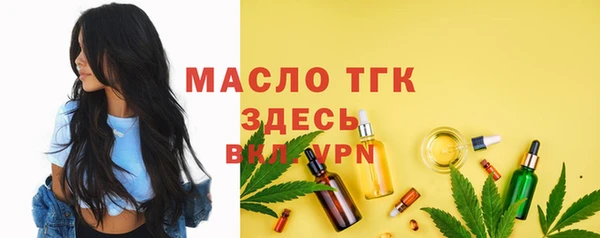 кокаин перу Пролетарск