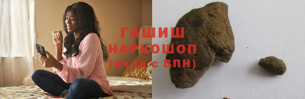 дистиллят марихуана Алзамай