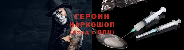 прущая мука Приозерск