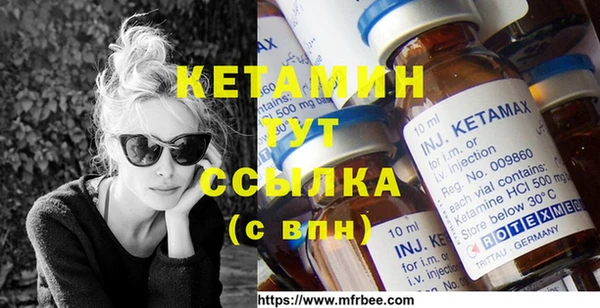 прущие крисы Россошь