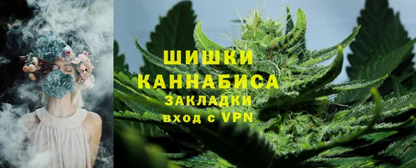дистиллят марихуана Алзамай
