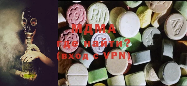 дистиллят марихуана Алзамай