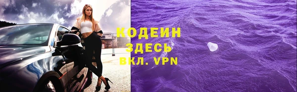 прущая мука Приозерск