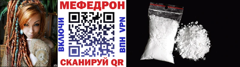 МЯУ-МЯУ VHQ  Наволоки 