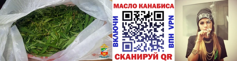 дарнет шоп  Наволоки  Дистиллят ТГК концентрат 
