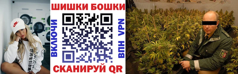 Каннабис OG Kush даркнет телеграм Наволоки